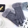 Gants à cinq doigts pour femmes en automne et en hiver, coupe-vent chaud et velours