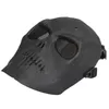 أقنعة الحفلات Airsoft Mask Skull Complete Protective Missel - Black 220823