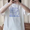 Japon harajuku kawaii üstleri sevimli tatlı ayı mektubu pamuk tshirt kısa süreli gündelik büyük boy karikatür tees ulzzang tshirt 220527