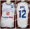 NY 4 DEJAN BODIROGA BASKABALL JERSEYS 5 PREDRAG SASHA DANILOVIC 10 ALEKSANDAR DJORDJEVIC RETRO12 VLADE DIVAC JUGOSLAVIJA JUGOSLAVIA RETRO MENS