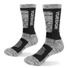 Sports Socks Men Breathable Comfortable Cotton Cushion Crew Hiking Trekking 5 Pairs 38-45 EUSports