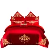 Xi Quilt Four Piece Set Bright Red Embroidered Newlyweds Bed Sheet Quilt Set Wedding Bedding Festive