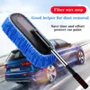 Vattenpistolen Snöskum Lance Infällbar biltvättmopp för damm Duster Fiber Wax Brush Cleaning Tool Towwater