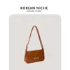 Tasche Damentasche 2021 neue hochwertige Textur Single Shoulder Messenger Fashion Lock Design kleines Quadrat
