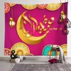 Party Decoration Eid Mubarak Decor Bakgrund Vägg TAPESTRY Tyg Ramadan för Home Islamic Kareemparty