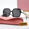 Mulher Óculos de sol Designer Mulheres óculos de sol Moda S1Rand Man Womens MM Summer Polarizada S1LASSE