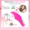 Nouveau sucer vibrateur gode sexy jouets pour femmes Clitoris Stimulation ventouse Bluetooth APP télécommande adulte 18