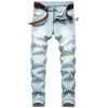 Männer Denim Hosen Jeans Retro Regular Fit Klassisch Einfache Hellblau Casual Plus Größe Hohe Qualität Marke Männliche Hosen 220328