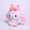 Animaux en peluche jouets en peluche environ 20 cm mignon lapin couleur merodi yugui chien et chat en peluche poupée 2463101