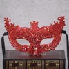 060 2021 Yeni moda satmak kadın039s Maske Makyaj Dans Tatili Partisi Yaratıcı Dantel Maske Prenses Kadın Partisi Mask251S5522576