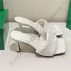 2022 Lido Mule Bout carré 7cm Pantoufles en cuir à tissage plat Selles Italie Herbe Femmes Designer Chaussures Chaussure en caoutchouc Été Pantoufle d'intérieur Flip Tongs de plage antidérapantes