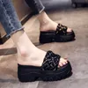 Women's Summer Thick Sole Slippers High Quality Fashion Woven Enhanced Personality Casual Casual Shopping Sandals