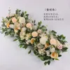 100cm 50cm Flower Wedding Road Lead Flowers Long Table Centerpieces Flower Arch door lintel silk rose wedding party backdrops decoration