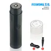 Rasoir électrique en gros mini rasoir rechargeable portable Feihong Hotel rasage rasoir H220422