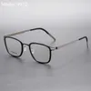 Designer Solglasögon Optiska glasögon för män Fashion Eyewear Square Titanium Frames