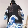 vêtement japonais traditionnel
