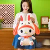 28 cm Creative Rabbit Plush Toy Children Doll Birthday Present