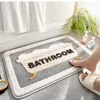 Carpets Thickened Bathroom Absorbent Non-slip Floor Mat Home Entry Door Carpet Bedroom Living Room Simple Geometric Flocking CarpetCarpets