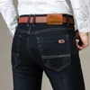 Мужские брендовые стретч джинсы деловые повседневные тонкие подходят джинсовые брюки черные синие брюки мужские 220328