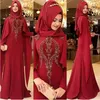 Elegant Caftan Dubai Muslim Evening Dresses Burgundy High Neck Mermaid Prom Dress 2022 Beaded Crystal Formal Party Gowns Without Hijab Women robe de mariage B053021