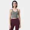 دبابات المرأة camis womon yoga Sports Bra v-neck u-back tank تشغيل اللياقة البدنية في جيم ملابس الملابس النسائية وسادة داخلية مبطنة