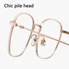 Sunglasses Design Retro Pure Titanium Reading Glasses Unisex High Quality Full Frame Magnifying Reader Ultralight Diopter 175 275S3619726