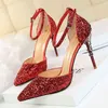 Brand Lady Office Shoes Luxury Rhinestone Metal Women Pumpar Point Toe Fashion Designer Bride Wedding Party High Heels Shoes G220527