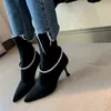 2022 Autumn Winter Women Ankle Boots Fashion Point Toe Ladies Suede Chelsea Booties High Quality Thin High Heel Dress Pumps Y220817