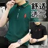Summer Lapel Shirt,Men's Short Sleeve Business Slim Embroidery Smart Casual Top,Simple Generous And Fashion A617-8866 Men's Polos