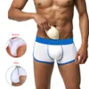 Pool Breathable Sponge Pads Swimming Trunks Men Cups Underwear Underpa Shaping Outdoor Enlarge