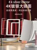 Vanity LED LED Travel Makeup Mipror Trifold Trifold Make Up Make up with Lights