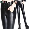 Thicken Winter PU faux leather pants women patchwork high waist button fly pencil pants female trousers legging Plus size 210412