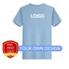 Men's T-Shirts Customized Printed Logo Loose Unisex T Shirt Men Women 65% Cotton 35%polyester Leisure Top Tees Clothes Plus Size 4XLMen's