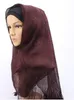 Niqab muslimska nikab kvinnor burka overhead veil hijab ansiktsskydd islamisk burka cap mellan￶stern arab khimar amira vanlig hijab y0iuw f3rxn
