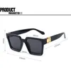 Sunglasses Frames Fashion Ladies Big Frame Retro Gradient Color Women Trend Street Pography Shopping GlassesFashion