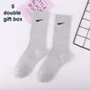 Erkek çorap Kadın Yüksek Kaliteli Pamuk klasik Ayak Bileği Mektup basketbol Spor Çorap Kutusu Ile