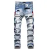 Jean déchiré pour hommes, pantalon de motard extensible, en Denim, coupe cintrée, style Hip Hop, taille asiatique 29-38, haute qualité, 281s, 2022