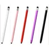 14cm Universal Pencil touch pen Double Dual Silicon Head Capacitive Screen Stylus Caneta Capacitiva Pen For Ipad Tablet Smartphone