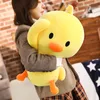 Kawaii Little Yellow Yellow Duck Clush Toy Girl Toy Girl Теплая ручная подушка танцы утчлинга фаршированный ребенок успокаивающий игрушечная девушка рождественские подарки tt1122