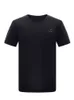 COODRONY Brand Summer Arrival Soft Thin Ice Cool Tee Shirt Men Clothing High Quality Fashion Casual Short Sleeve Tops G5124S 220622
