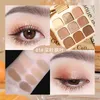 Palette di ombretti autunnali di alta qualità Rich Diamond Light Neutral Matte Shimmer 9 tonalità Warm Makeup Palette Bronze Contour Powder Cosmetics