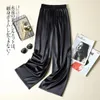 Imitation Silk Satin Straight-Leg Pants Summer Bid Leg Hög midja Pearly Silky Light Luxury Trousers 220325