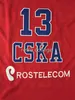 XFRSP # 13 Sergio Rodriguez CSKA Moskwa Red Koszykówka Jersey Haft Zszyty Niestandardowy Numer I Nazwa