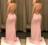 Lady Long Dress Maxi akşam şimdiye kadar güzel V yaka balık payetli resmi elbiseler kadın zarif parti önlük pembe siyah274a