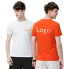 Мужская футболка с коротким рукавом дышащая высокая качественная весенняя и летняя универсальная повседневная вышивка на заказ на заказ 220607
