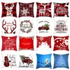 Case Christmas Snowflake Krótkie pluszowe lniane nadrukowane poduszki noworoczne dekoracje Santa poduszka pokrowce domowe sofa poduszka na Xmas Pill 45-45 cm