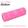 Yoga Blocks Foam Roller Muscle Physical Recovery Massage Tools Column Training Fitness Pilates Sports Home Gym Exercise