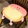 Piękny kawaii chleb toast u kształt poduszka pluszowa zabawka śliczna pluszowa lalka miękka poduszka chlebowa na ldren dziewczyny prezenty urodzinowe J220729