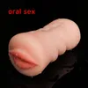 Silicone Real Pussy Artificial Vagina Oral Vaginal Anal sexy Male Masturbator Mouth Masturbation Cup Toys for Men4242142