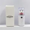 Cartoon hydrating instrument creative cute pet face steamer USB charging handheld doll instrument spray beauty251J295b8131966